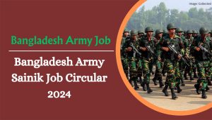 BD Army Job 2024